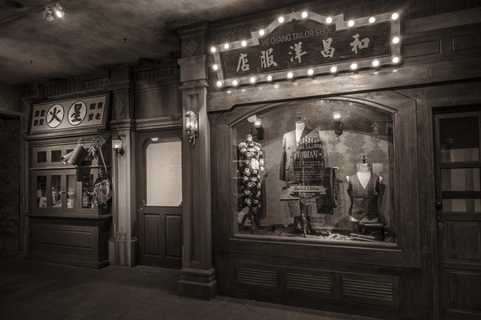 老上海服装店橱窗