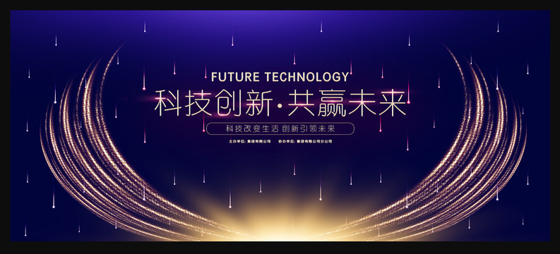 KV視覺(jué)