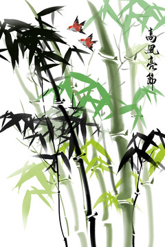 高風(fēng)亮節(jié)