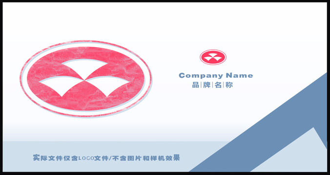 汇聚LOGO