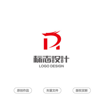 R和龙logo设计