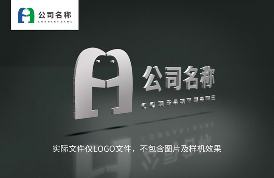 AH两只企鹅环抱一只logo