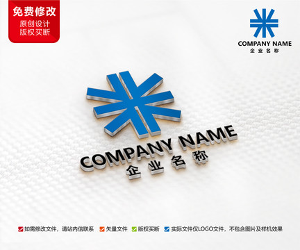 木业标志装修家具装潢logo