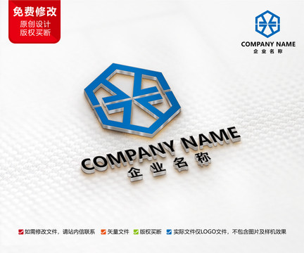 互联网科技M字母LOGO