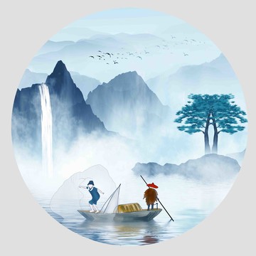 水墨山水畫