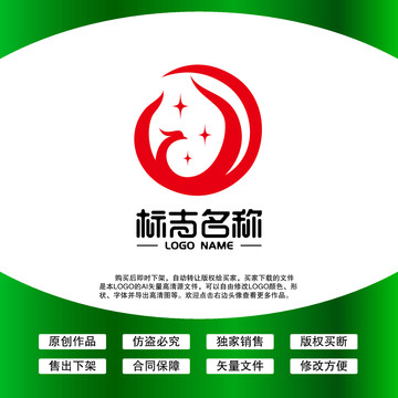 鳳凰LOGO