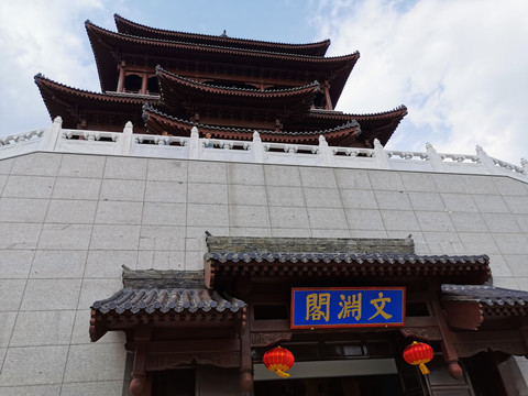 仿古建筑