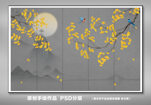 銀杏花鳥山水畫