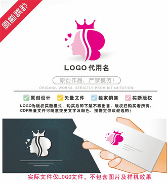 TB標LOGO