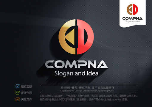 KDLOGO標(biāo)志