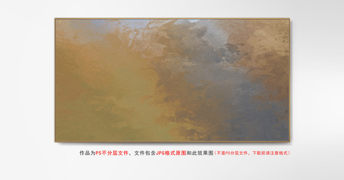 歐式抽象畫(huà)