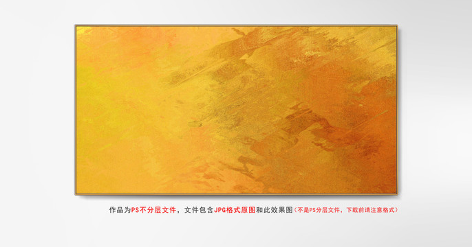 現(xiàn)代油畫