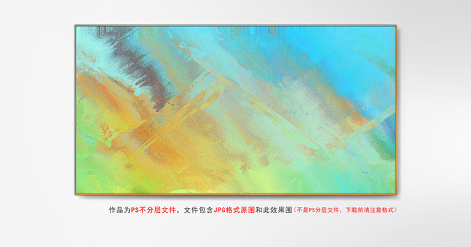 洗手間抽象畫