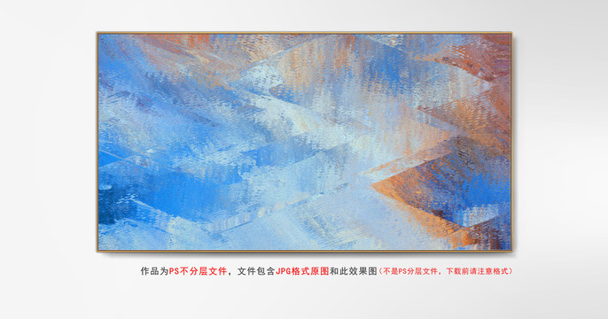 抽象玄關(guān)壁畫