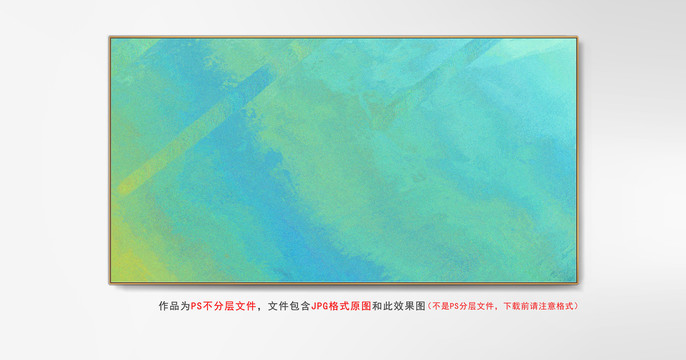 現(xiàn)代輕奢抽象歐式客廳組合裝飾畫