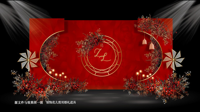紅色婚禮迎賓區(qū)