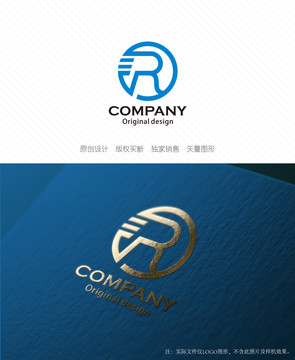 R字母logo设计