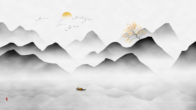 山水畫