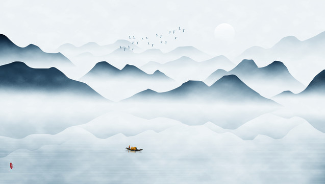水墨山水