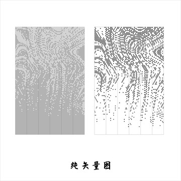 鏤空?qǐng)D案設(shè)計(jì)