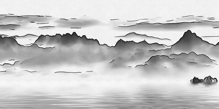 水墨山水畫