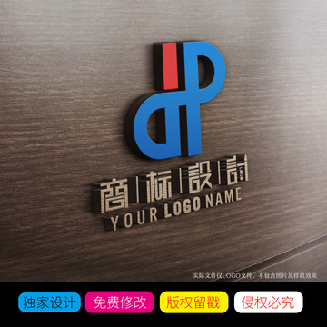 DP拼音字母LOGO