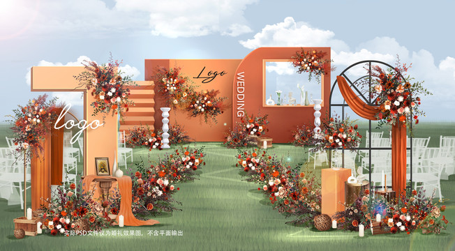 美式復(fù)古秋系橙紅戶外婚禮效果圖
