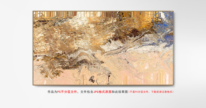 現(xiàn)代抽象油畫