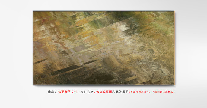 洗手間抽象畫