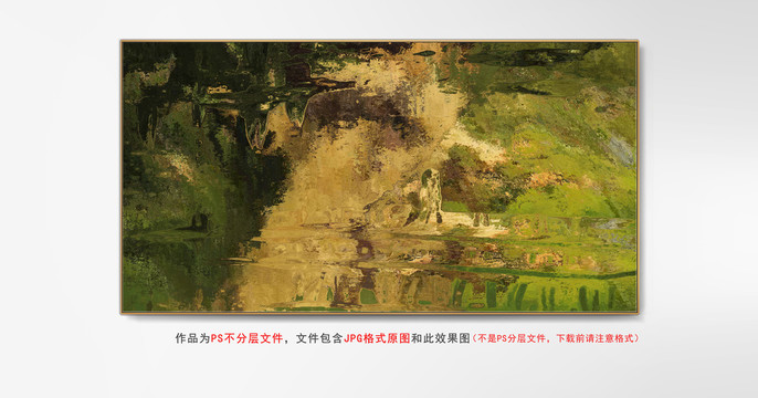簡約抽象畫