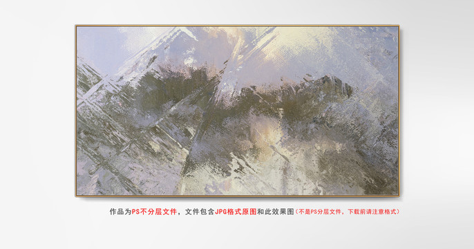 輕奢裝飾畫(huà)