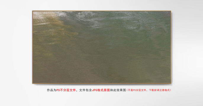 UV抽象畫