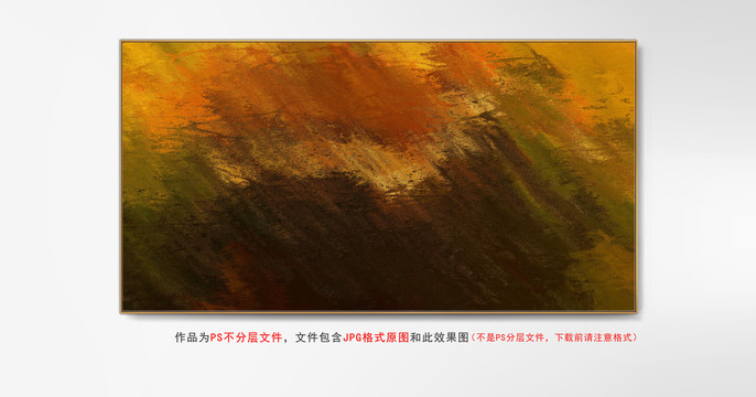 簡約紋理抽象畫