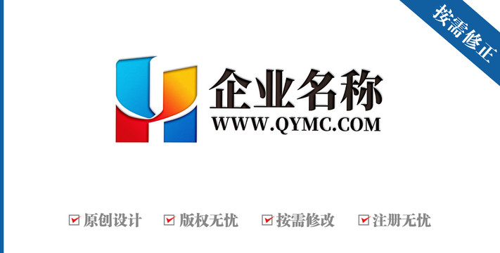 字母LJH握手高樓建筑logo