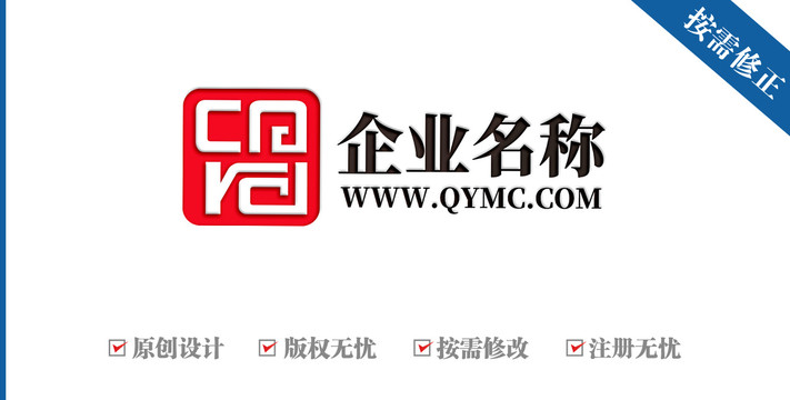 字母CARD漢字得logo