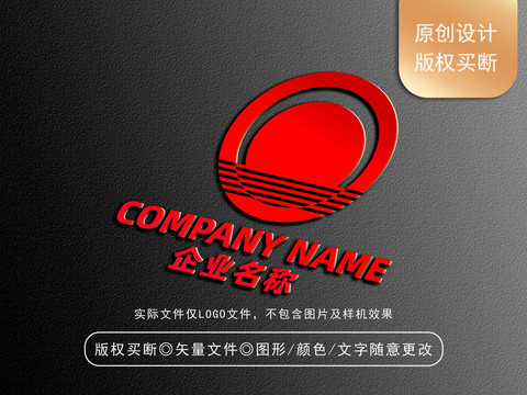 太陽標(biāo)志