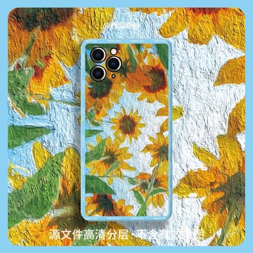 手機(jī)殼圖案原創(chuàng)油畫油向日葵