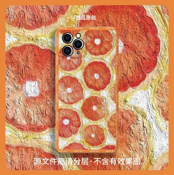 手機殼圖案原創(chuàng)油畫油橙子