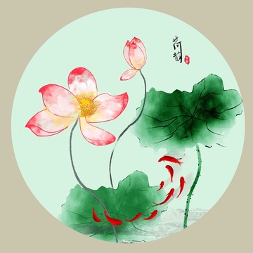 荷韻