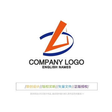 T字母图标LOGO