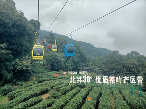 蒙顶山索道