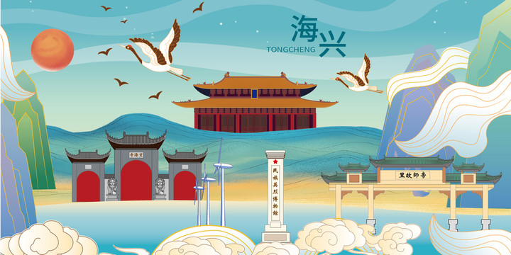 海興縣國潮城市手繪地標(biāo)建筑海報(bào)