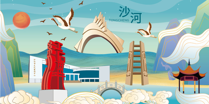 沙河市國潮城市手繪地標建筑海報