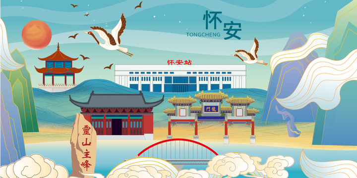 懷安縣國(guó)潮城市手繪地標(biāo)建筑海報(bào)