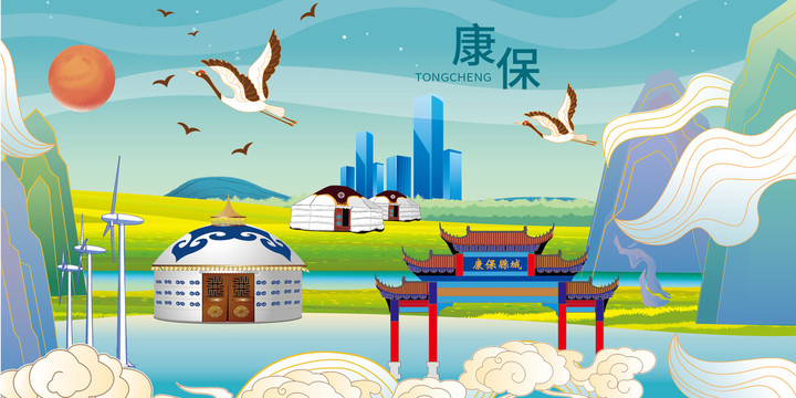 康?？h國潮城市手繪地標建筑海報