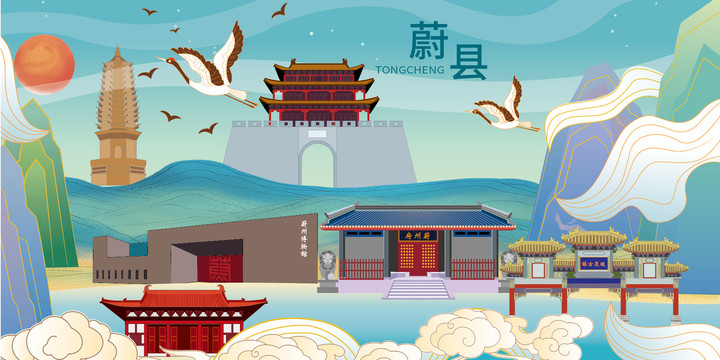 蔚縣國(guó)潮城市手繪地標(biāo)建筑海報(bào)