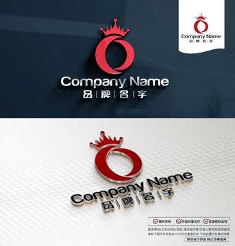 首飾LOGO標(biāo)志
