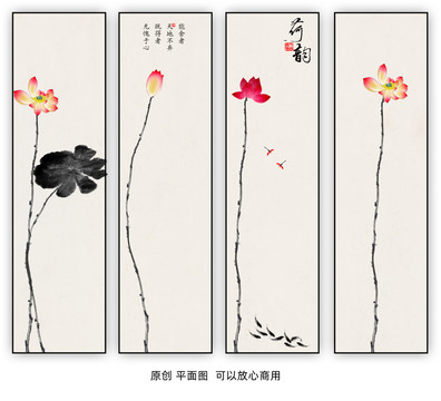 禪意荷花
