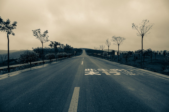 陵川太行一号公路