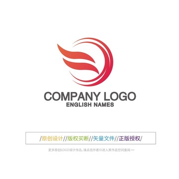 网络图标LOGO设计